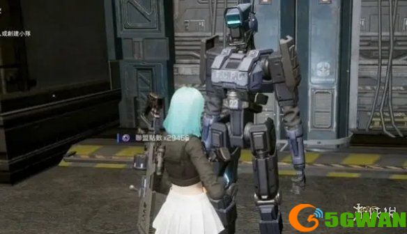 手游巴士2