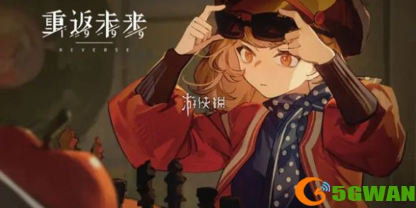 手游巴士1