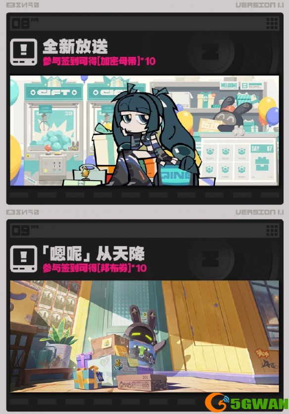 游侠网3