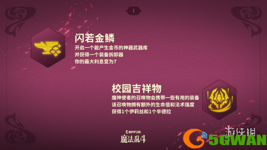 游侠网15