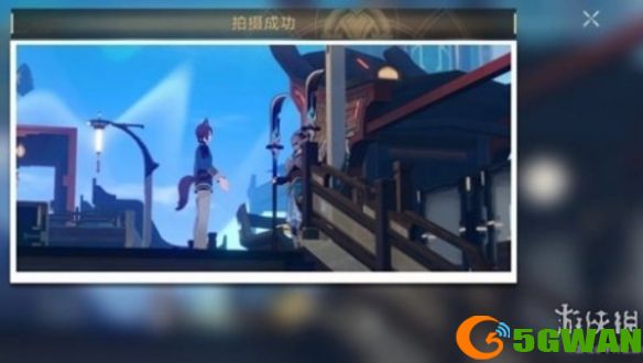 手游巴士1