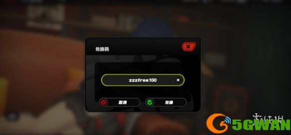 游侠网4