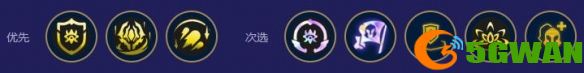 手游巴士5