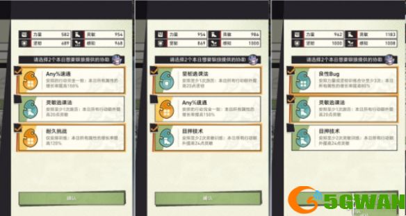 游侠网3