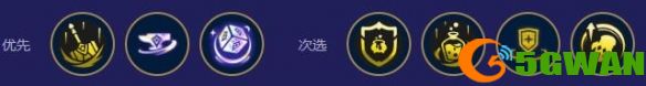 游侠网6