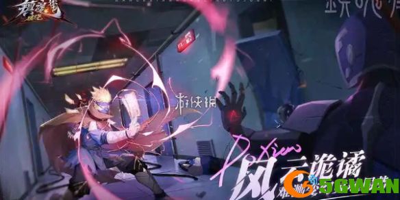 手游巴士1
