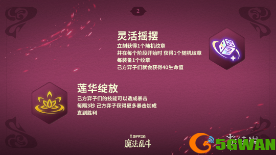 游侠网16