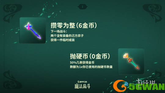 游侠网9