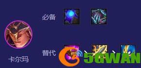 手游巴士3