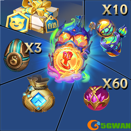 手游巴士2