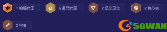 手游巴士3