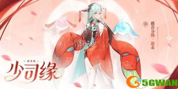 游侠网1