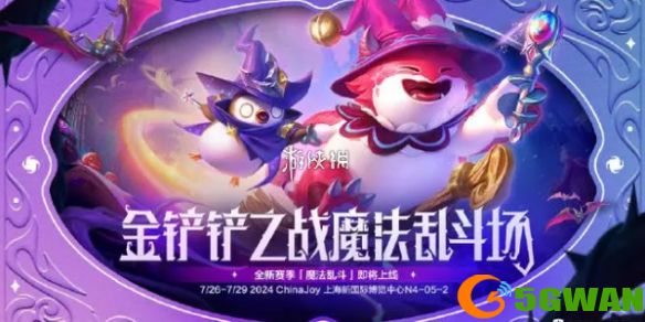 游侠网1