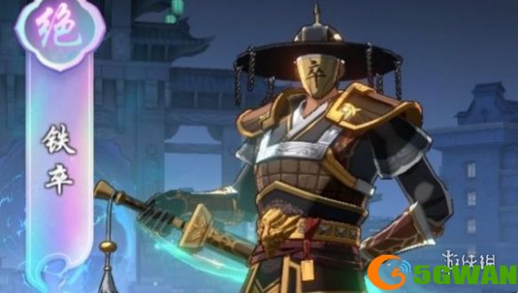 手游巴士2