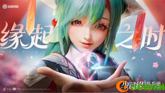 游侠网2