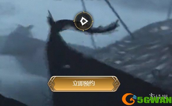 手游巴士2