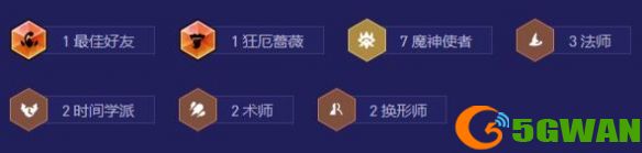 手游巴士2