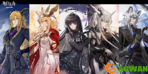 手游巴士1