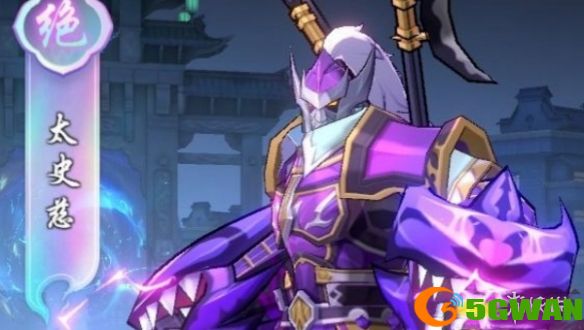 手游巴士3