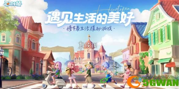 手游巴士1