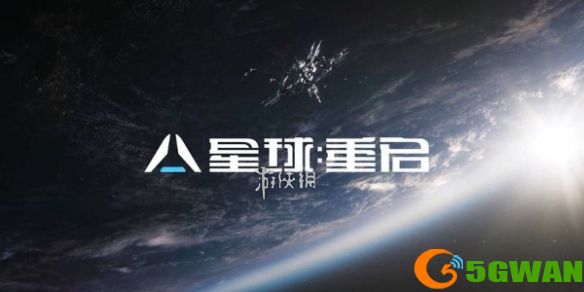 手游巴士1