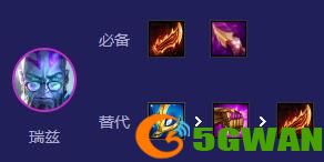 手游巴士3