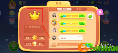 游侠网3