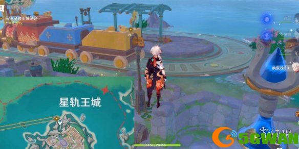 游侠网2