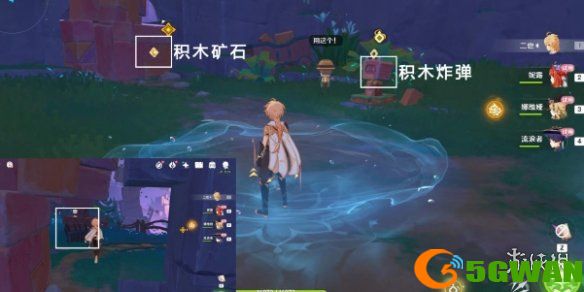 游侠网13