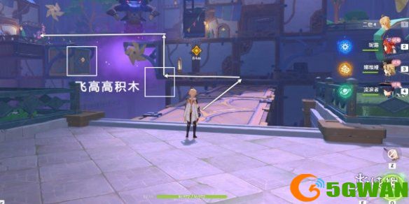 游侠网20