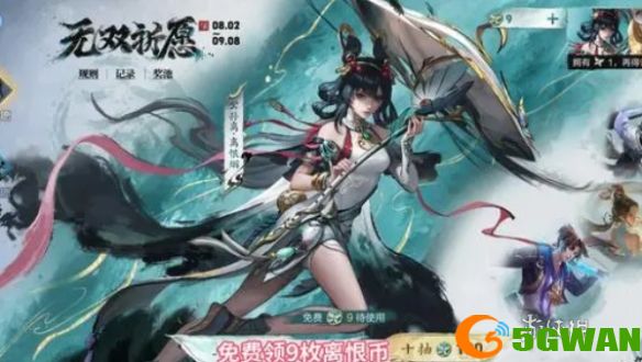 游侠网3