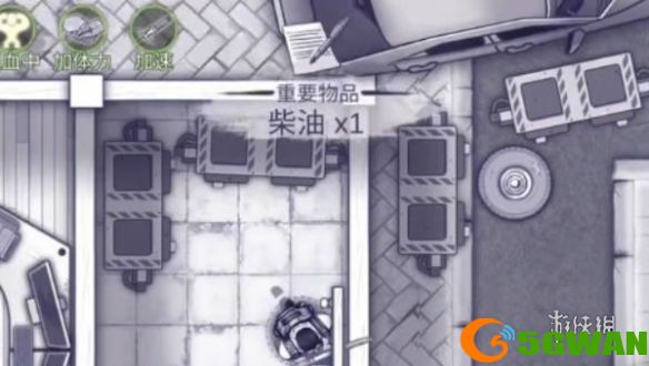 游侠网2