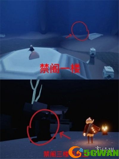 游侠网2