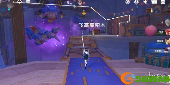 游侠网25