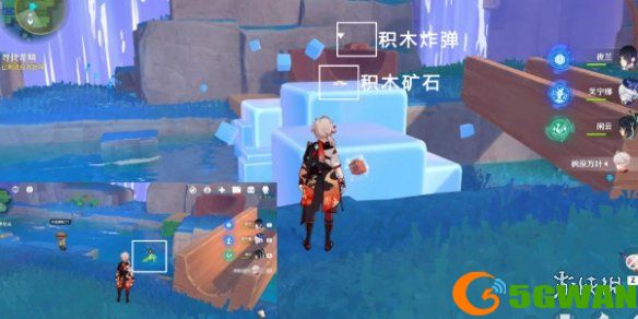 游侠网5