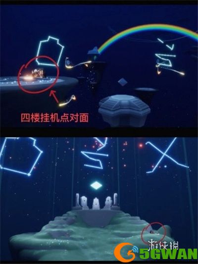游侠网3