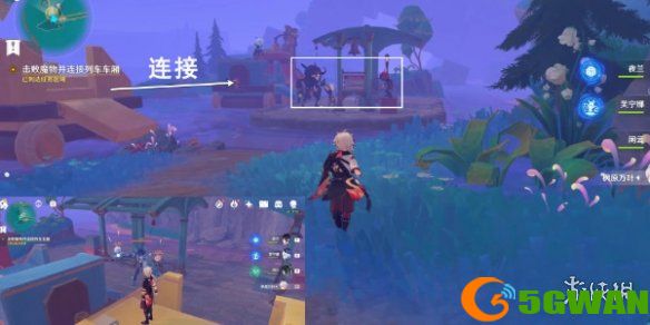 游侠网3