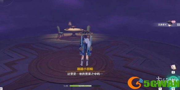 游侠网28