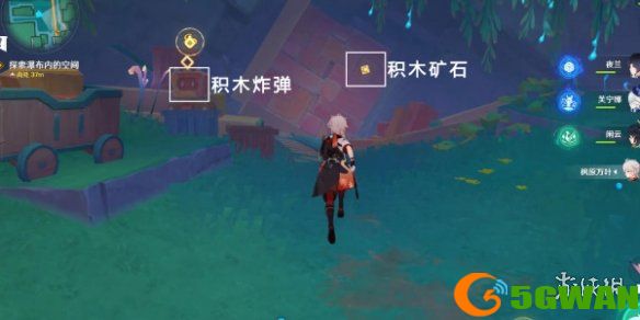 游侠网9