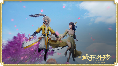 新《武林外传手游》全新资料片&ldquo;星河共赴&rdquo;今日上线！