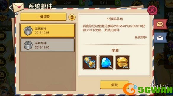 游侠网3