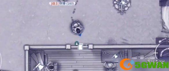 游侠网8