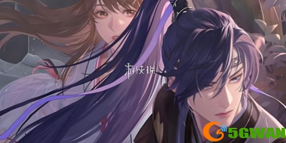游侠网1