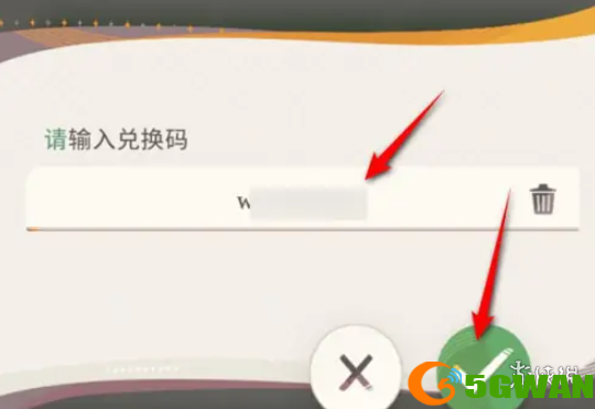 游侠网6