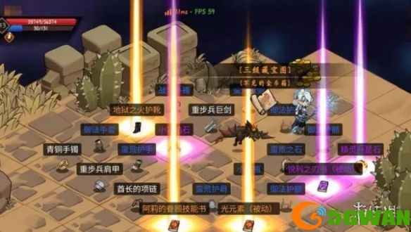 游侠网2