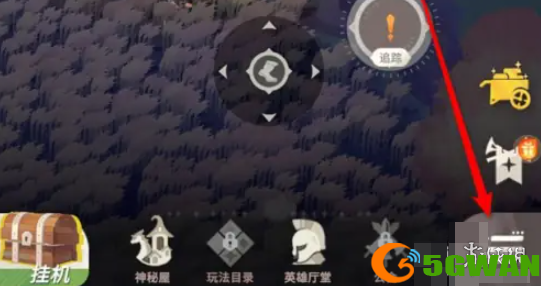游侠网2