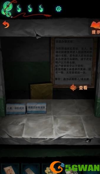 游侠网15