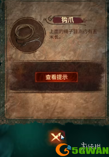 游侠网13