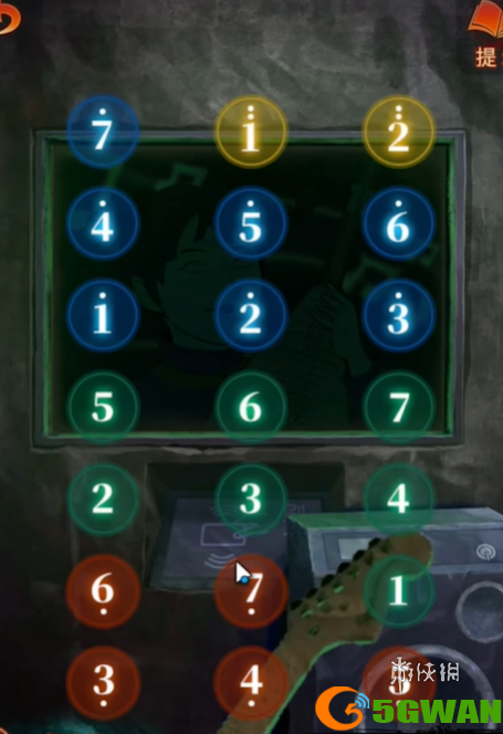 游侠网10