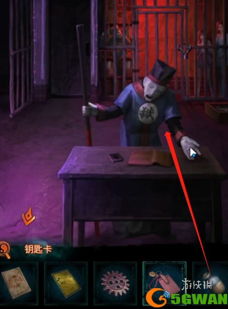 游侠网4